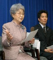 Yokota meets with Bush on abductee issue