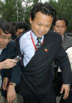 (3)6 countries to 'definitely' hold 3rd round talks by June