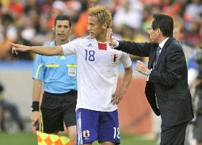 Japan vs Netherlands at World Cup