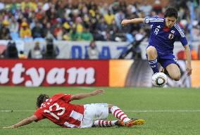 Japan vs Paraguay in World Cup 2nd round