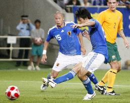 Japan beat Australia 2-1 in Under-23s friendly