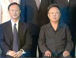 Chinese foreign minister meet N. Korean leader Kim Jong Il