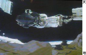 Noguchi performs 2nd spacewalk to repair station's gyroscope