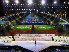 Countdown to Asian Games in Guangzhou