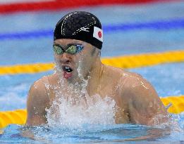 Kitajima wins 200-meter breaststroke gold at Beijing Games