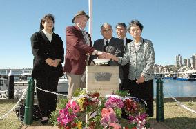 Relatives remember Japanese submariners in Australian ceremony