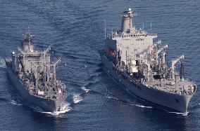 Japan to continue providing fuel for free to U.S. ships