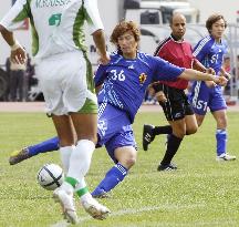 Japan vs Yemen in Asian Cup qualifier