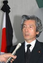 (4)Funeral held for 2 Japanese diplomats killed in Iraq
