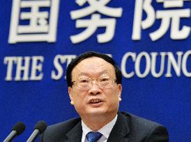 China's statistics office chief under investigation