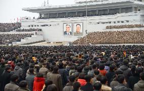 N. Korea celebrates rocket launch with dance party, fireworks