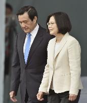 Tsai Ing-wen sworn in as Taiwan's 1st female president