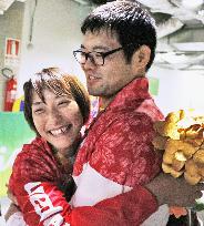 Hirose wins judo bronze at Rio Paralympics