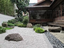 Innovation preserves Taipei's Japanese architectural heritage