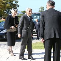 Emperor, Empress visit Kyoto National Museum