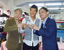 Boxing: Kameda eager for swift return to home ring