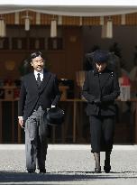Centenarian Prince Mikasa mourned at funeral in Tokyo