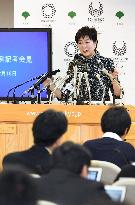 Tokyo to build new volleyball arena for 2020 Olympic Games