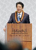 Japan PM Abe in Hawaii for Pearl Harbor visit