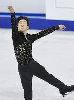 Figure skating: Chen 1st after men's short program at Four Continents