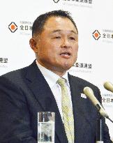 Yamashita becomes new Japan judo federation chairman