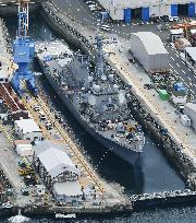 U.S. destroyer put in dock for examination