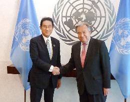 U.N. chief Guterres meets with Japanese foreign minister