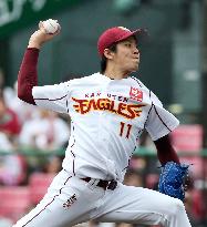 Baseball: Kishi leads Rakuten's 4-hit shutout of Lotte