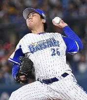 BayStars pitcher Hamaguchi