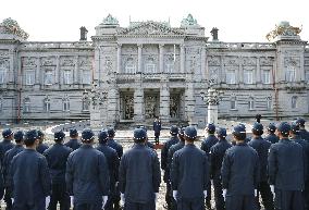 Tight security in Tokyo ahead of Trump's visit