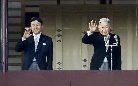 Japanese emperor to abdicate on April 30, 2019: gov't source