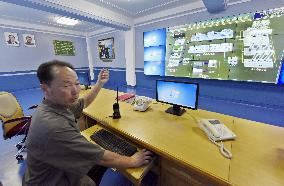 Catfish farm in N. Korea