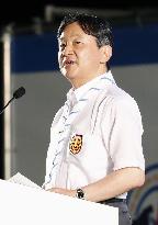 Crown Prince Naruhito visits scout jamboree event