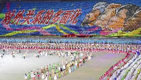 N. Korea marks 70th anniversary