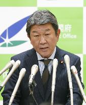 Japan economic revitalization minister