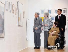 Emperor and empress visit facility for disabled children