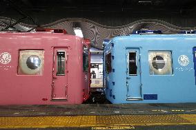 "Married" train cars in Japan