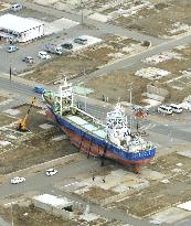 Fishing vessel washed ashore in 2011 tsunami
