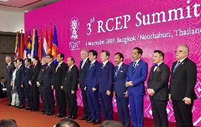 RCEP summit