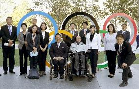 ALS-suffering lawmaker at Olympic museum