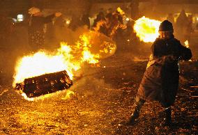 Fire dance ritual in Akita Pref.