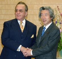 Pakistani Foreign Minister Kasuri meets Koizumi