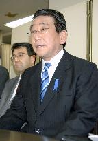 Nishimura found guilty of illegal practice