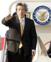 Koizumi leaves for Jakarta to attend Asia-Africa summit