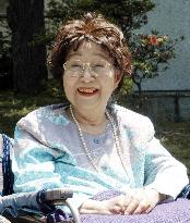 Nobel laureate's widow Yukawa dies at 96