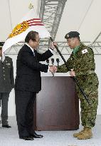 Ceremony held for Japan's 6th contingent of troops for Iraq