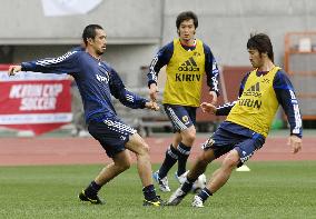 Japan tune up for Bulgaria friendly