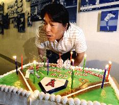 L.A. Angels' Matsui turns 36