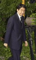 Ex-Prime Minister Miyazawa dies at 87