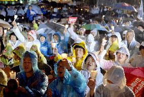 Anti-gov't protests continue as Lee marks 100th day in office